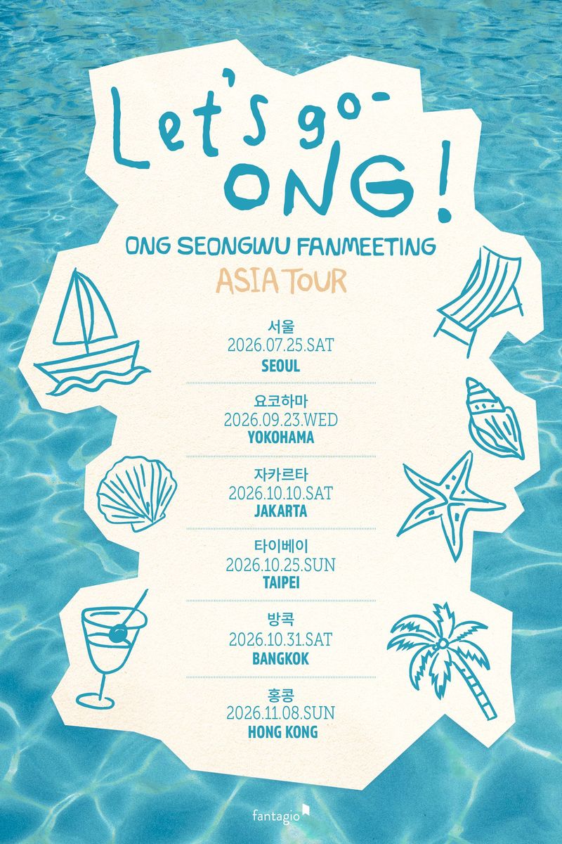 2026 Fan Meeting Asia Tour Let's go-ONG! 2026 Fan Meeting Asia Tour Let's go-ONG!