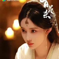 Nama Meng Ziyi semakin dikenal secara internasional berkat penampilannya di berbagai -C-Drama populer seperti The Princesss Gambit, Tigers Sniff the Rose dan terbaru Blossoms of Power. Dalam beberapa tahun terakhir, jumlah penggemarnya terus bertambah seiring meningkatnya popularitas drama China di platform streaming global. Foto: Dok. Instagram, Weibo