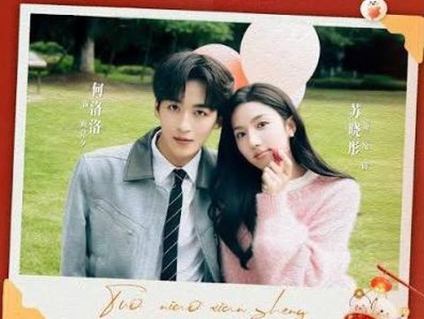 Drama China Agustus 2026