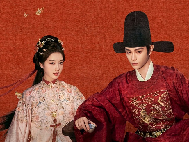 Drama China Agustus 2026