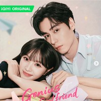 7 Drama China Terbaru Agustus 2026 yang Wajib Ditonton, Ada Hu Yi Tian!