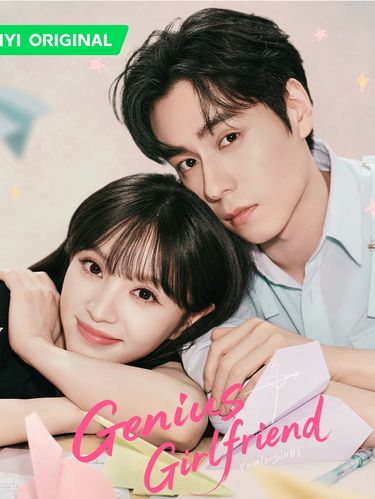Drama China Agustus 2026