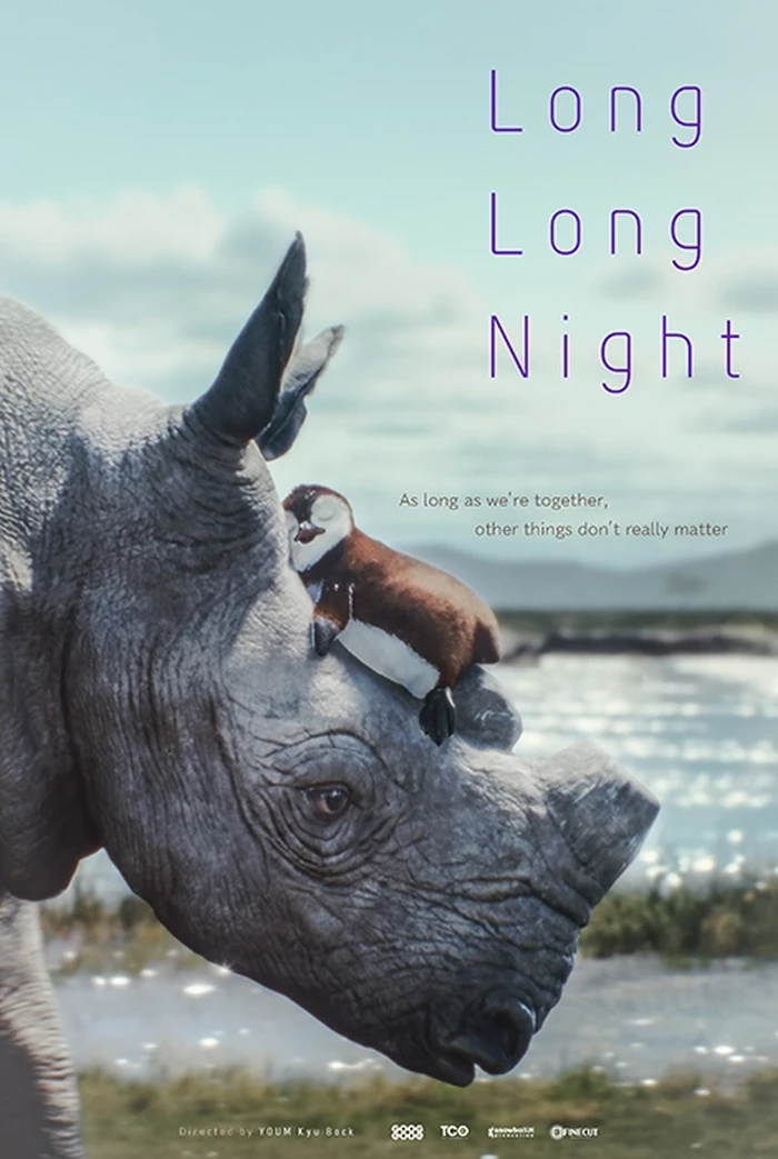 Film animasi Korea Selatan Long Long Night diputar di TIFF 2026.
