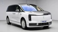 Kenalin Ini MPV Baru Penantang Toyota Alphard, Harga Mulai Rp 1 Miliaran