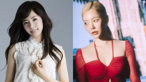 Potret debut Sunny dan foto promosi buat album FOREVER1 (2022). Belakangan jarang muncul di media sosial. (Foto: dok. SMTOWN/Instagram)