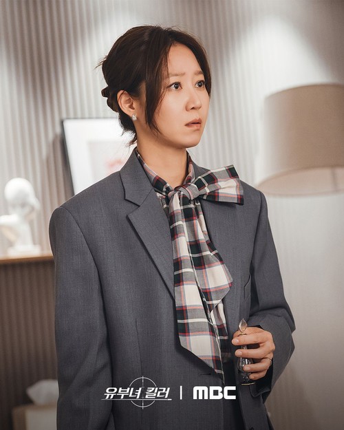 Adegan dalam drama Korea MBC A Bona Fide Killer.
