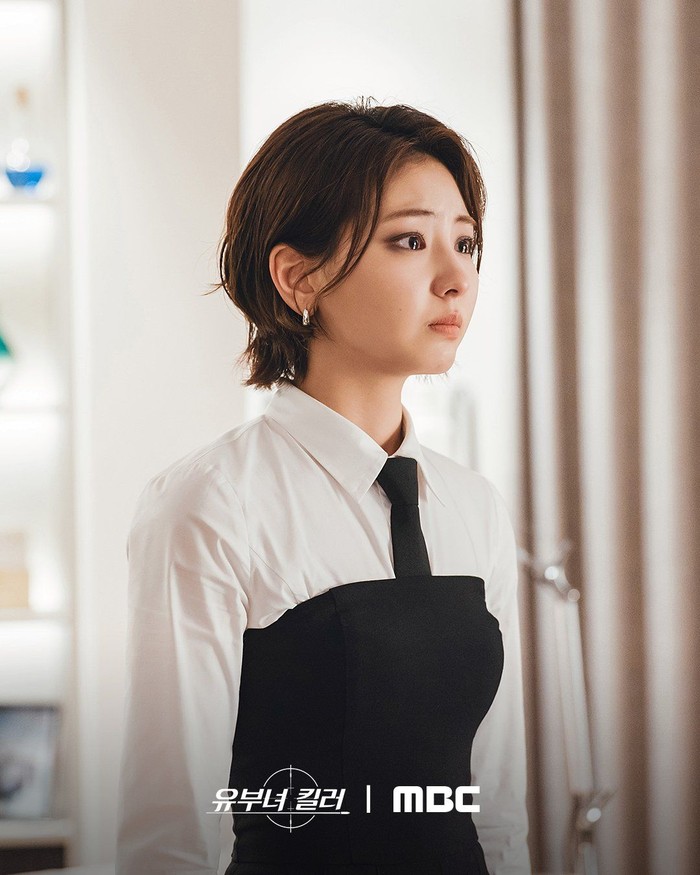 Adegan dalam drama Korea MBC A Bona Fide Killer.