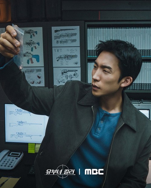 Adegan dalam drama Korea MBC A Bona Fide Killer.