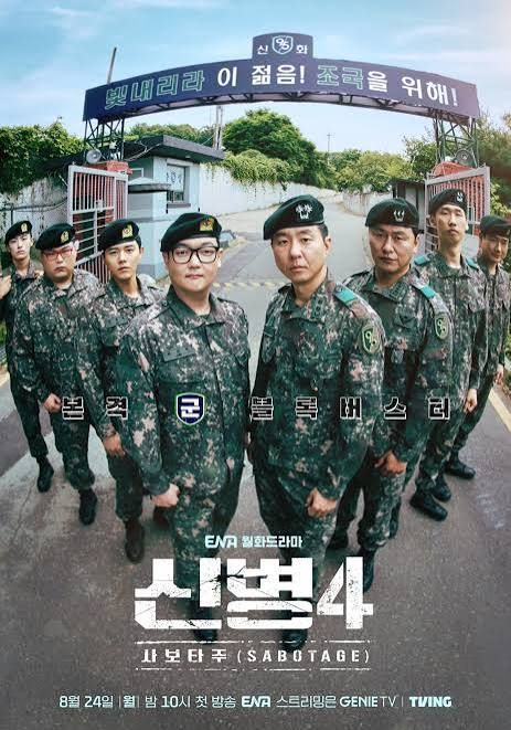 Drakor yang tayang Agustus 2026 Drakor yang tayang Agustus 2026