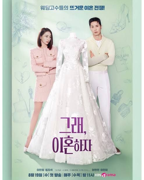 Drakor yang tayang Agustus 2026 Drakor yang tayang Agustus 2026