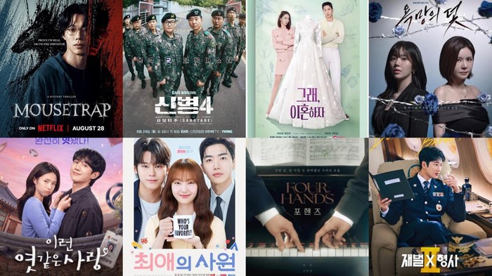 Drakor yang tayang Agustus 2026