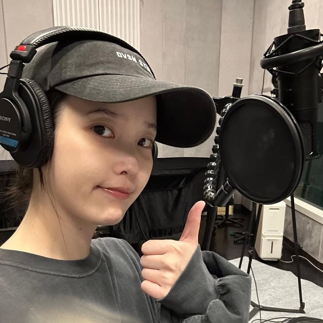 Dear UAENA, IU Ngasih Kabar Baik Nih!