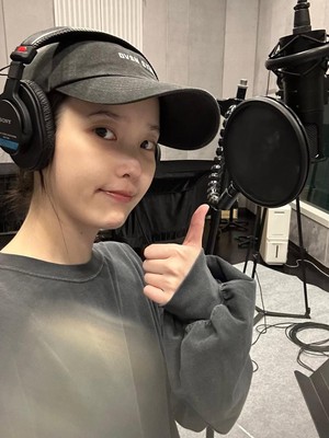 Dear UAENA, IU Ngasih Kabar Baik Nih!
