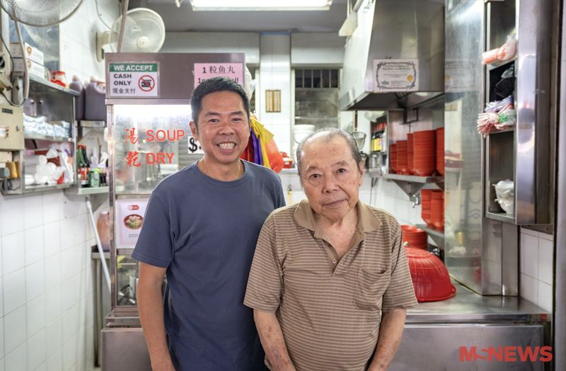 LiXin Fishball Noodles