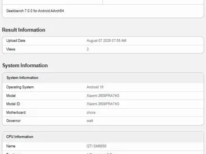 RAM dan Chipset Redmi Note 17 Pro Max Bocor dari Hasil Benchmark