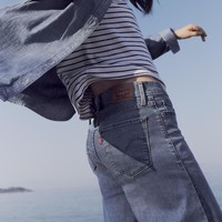 Mencoba Jeans dengan Inovasi Anti Gerah Saat Cuaca Panas dan Ringan Dipakai