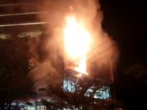 Mal Nipah Makassar Kebakaran!