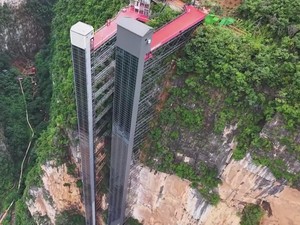 Video: Lift Tebing Setinggi 288 Meter Jadi Akses Sekolah di Yunnan China