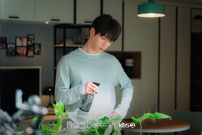 Adegan dalam drama Korea Drakor A Love Other Than Yours.