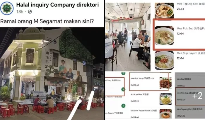 Menu mee pok di sebuah kopitiam dituding terbuat dari daging babi.