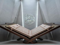 Isi Museum Al-Quran di Makkah, dari Manuskrip Kuno hingga Replika Gua Hira