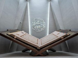 Isi Museum Al-Quran di Makkah, dari Manuskrip Kuno hingga Replika Gua Hira