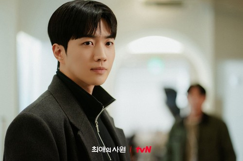Adegan dalam drama Korea My Bias, My Boss.