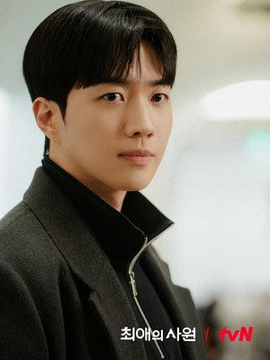 Spoiler Drakor My Bias, My Boss Episode Malam Ini
