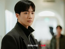 Spoiler Drakor My Bias, My Boss Episode Malam Ini