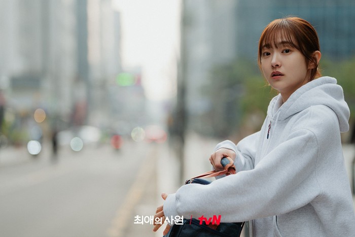 Adegan dalam drama Korea My Bias, My Boss.