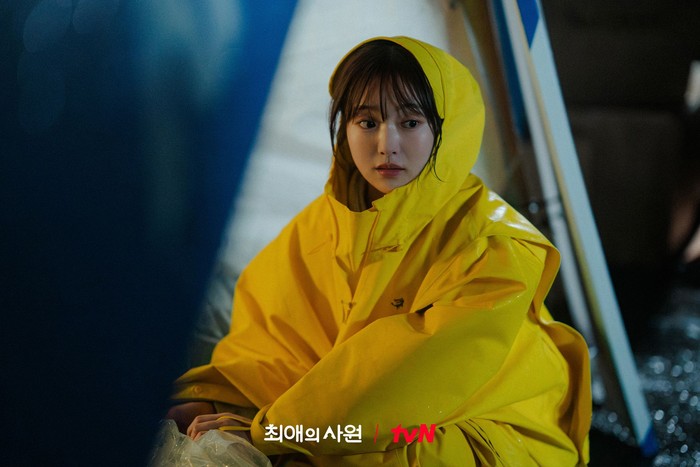Adegan dalam drama Korea My Bias, My Boss.