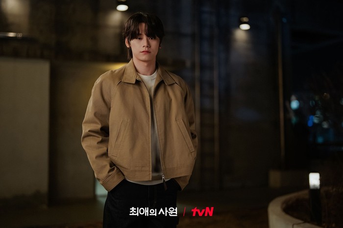 Adegan dalam drama Korea My Bias, My Boss.