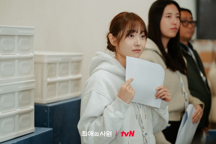 Adegan dalam drama Korea My Bias, My Boss.