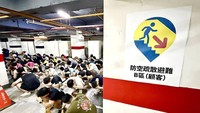 Taiwan Bikin Internet HP Lemot untuk Simulasi Perang Lawan China
