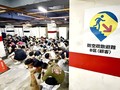 Taiwan Bikin Internet HP Lemot untuk Simulasi Perang Lawan China