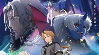 Trailer Mushoku Tensei: Jobless Reincarnation Season 3