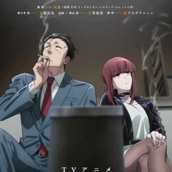 Smoking Behind the Supermarket With You Raih Rating Tertinggi di Crunchyroll