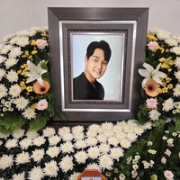 YouTuber Anti-Feminis Korea Ditemukan Tewas, Netizen Malah Ramai Mengejek