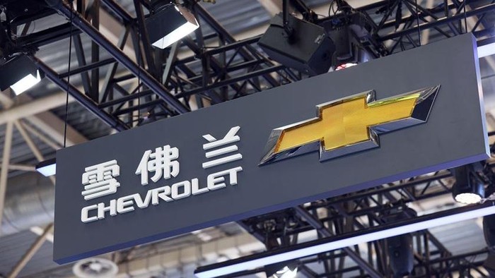 Chevrolet.