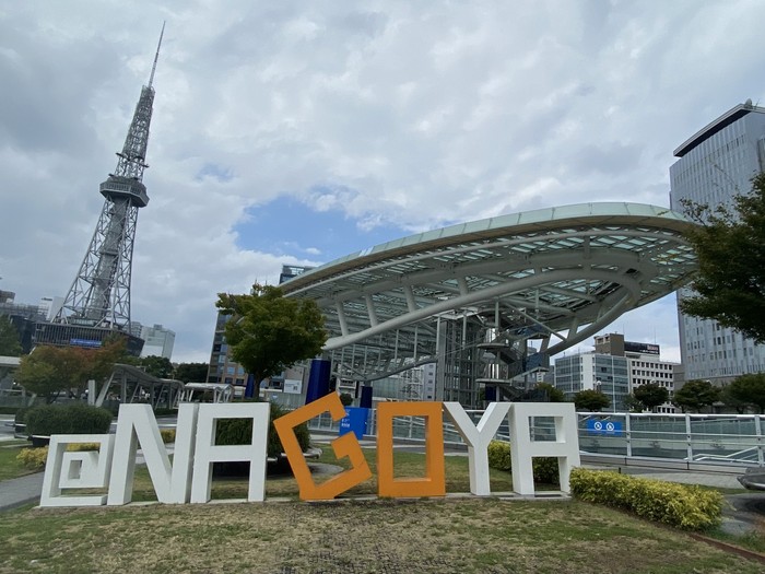 Japan - Nagoya - Chubu Electric Power MIRAI TOWER and Nagoya sign