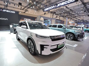 Harga Jaecoo J5 Naik, Tak Ada Lagi yang di Bawah Rp 250 Juta