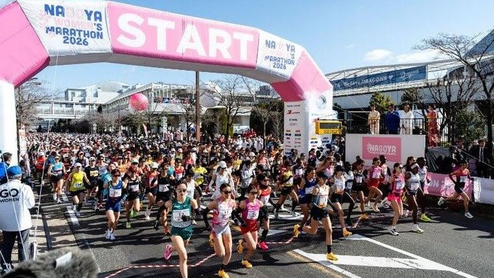Nagoya Womens Marathon 2026