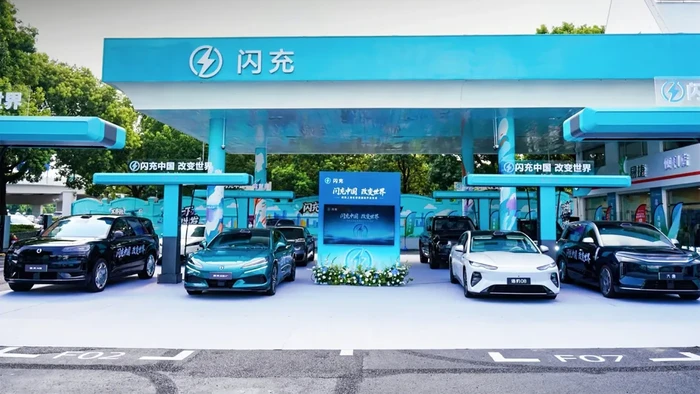 SPBU ini diubah jadi SPKLU fast charging 1.500 kW, isi 10%-97% cuma 9 menit