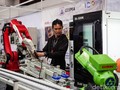 Teknologi Masa Depan Unjuk Gigi di Pameran INTI 2026