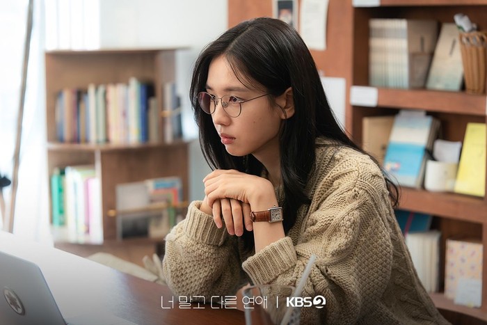 Adegan dalam drama Korea A Love Other Than Yours.