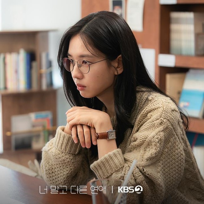 Kenalan dengan Karakter Ahn Eun Jin di Drakor A Love Other Than Yours