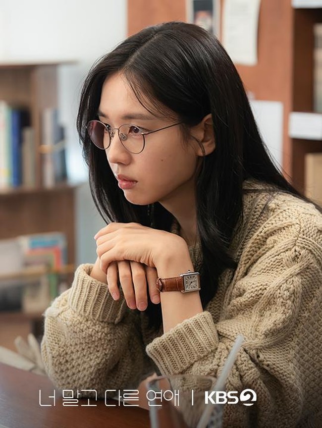 Kenalan dengan Karakter Ahn Eun Jin di Drakor A Love Other Than Yours