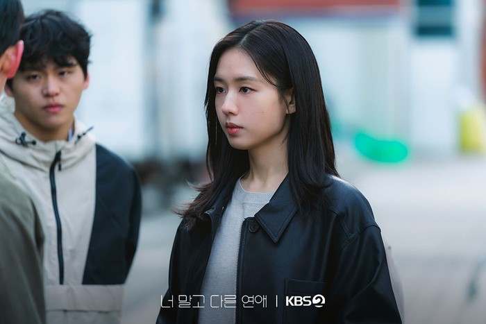 Adegan dalam drama Korea A Love Other Than Yours.