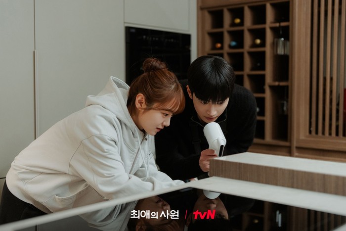 Adegan dralam drama Korea My Bias, My Boss.