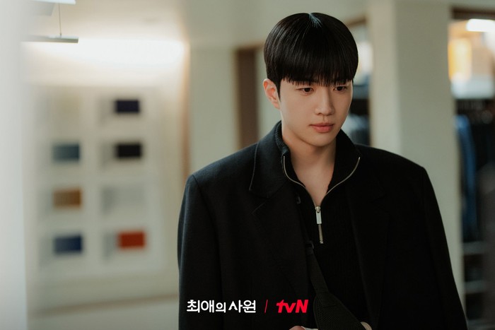 Adegan dralam drama Korea My Bias, My Boss.